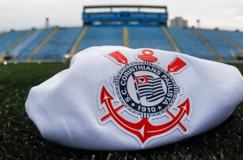 Arena Ronaldo Stadion, který se stal součástí legendárního dresu
