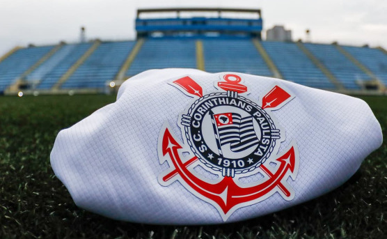 Arena Ronaldo Stadion, který se stal součástí legendárního dresu